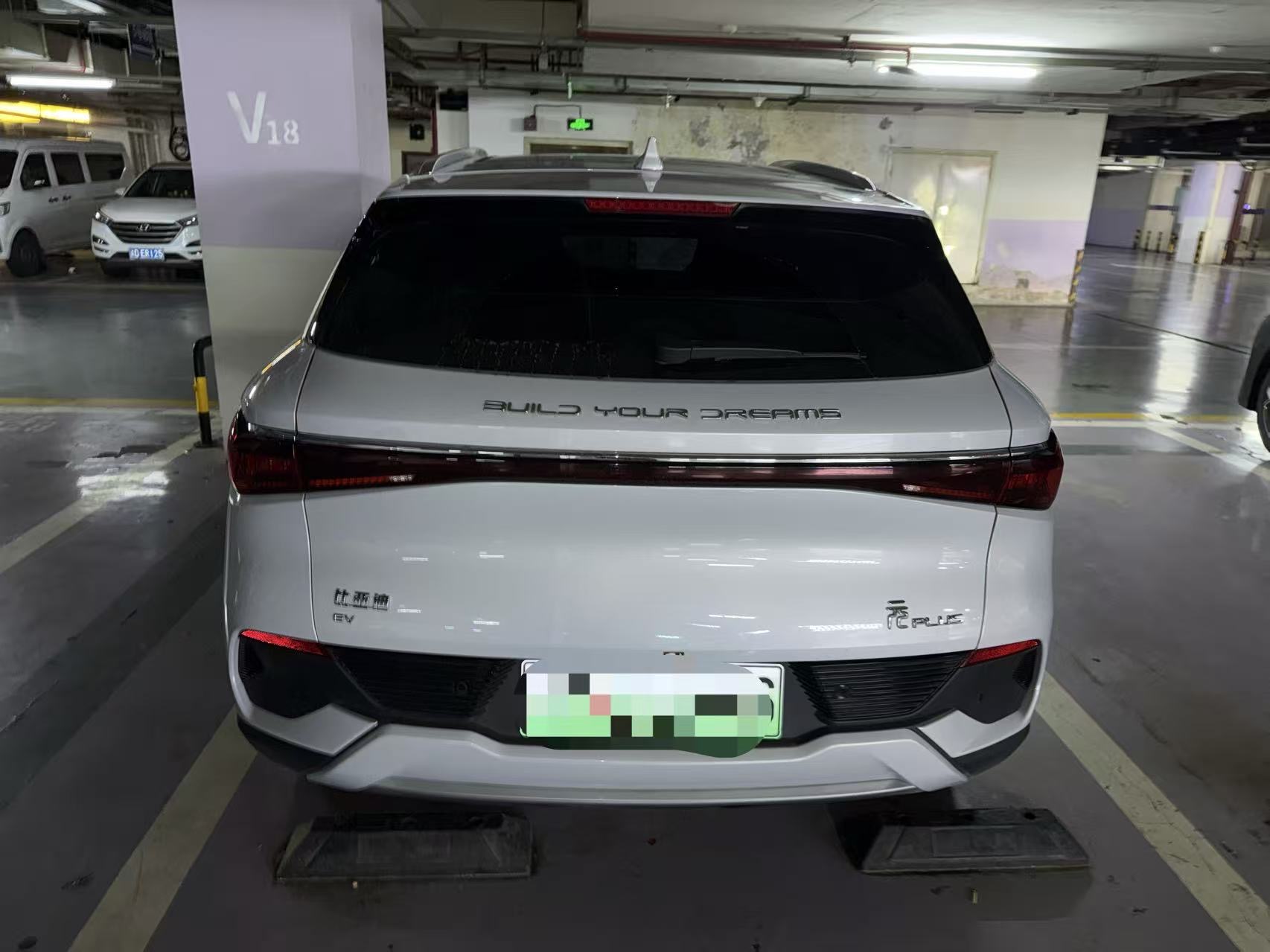BYD Yuan Plus 2023 car image #5