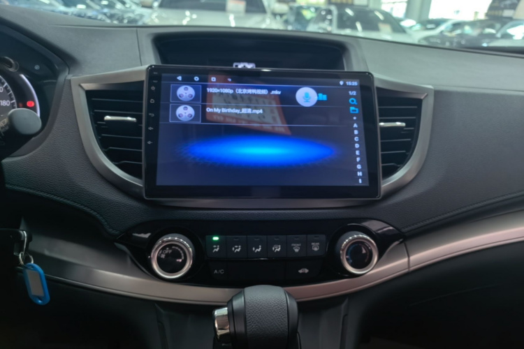 Honda CR-V 2017 car image #10