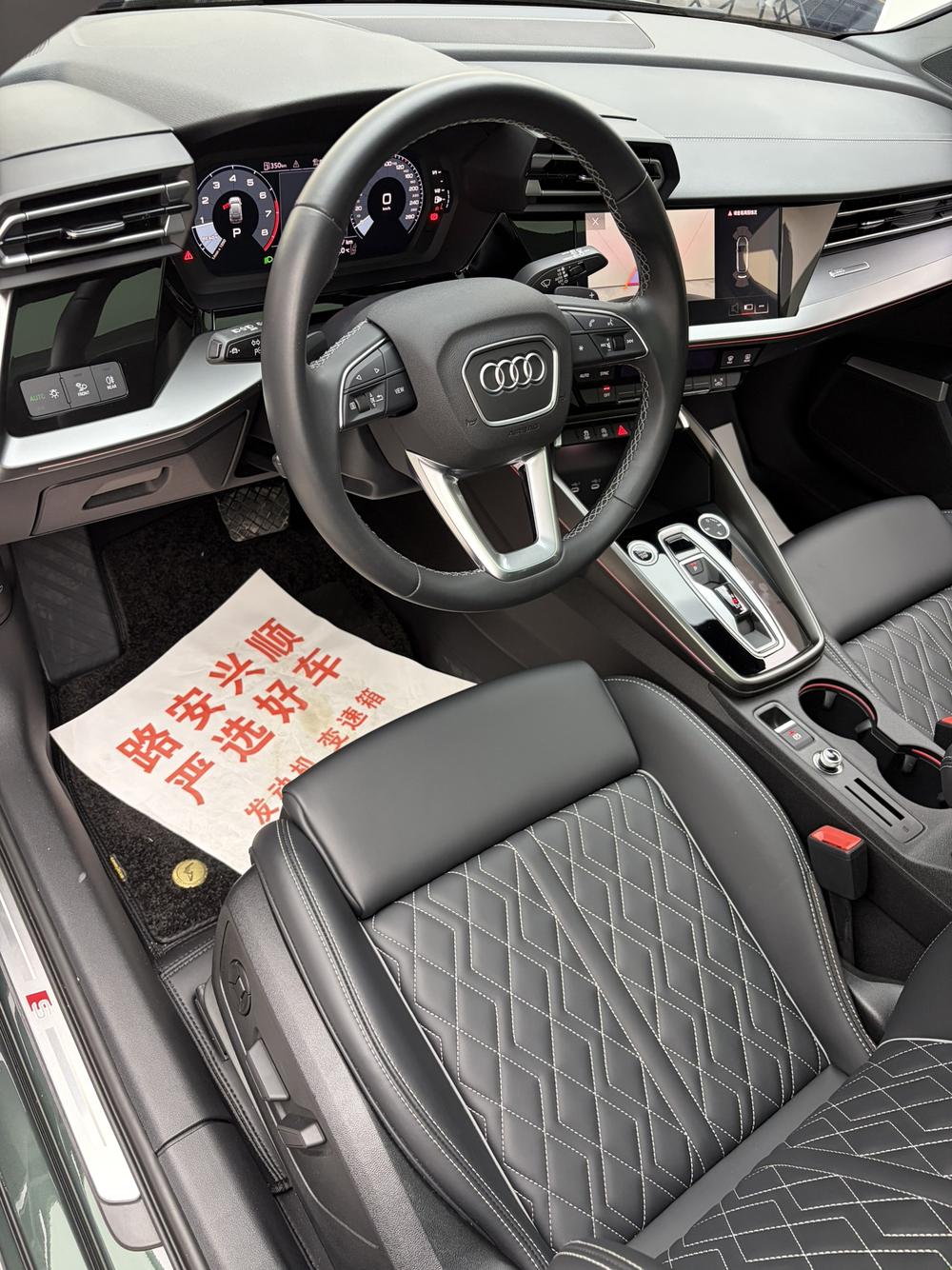 Audi A3 2025 #16 Audi A3 2025 car image #16