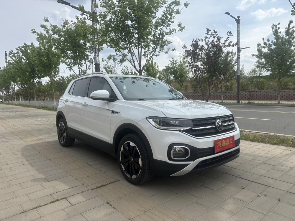 Volkswagen Tacqua 2023 car image #3