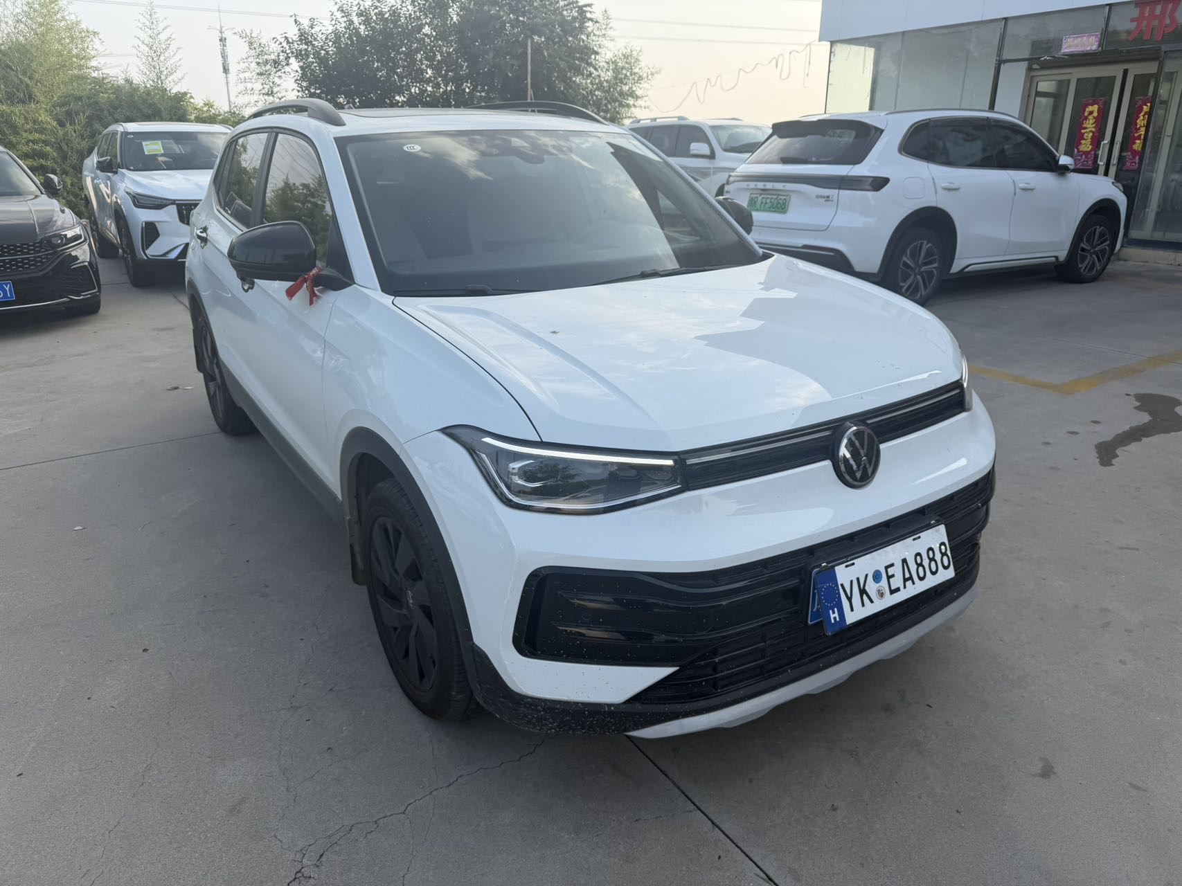 Volkswagen Tharu 2026 #3 Volkswagen Tharu 2026 car image #3