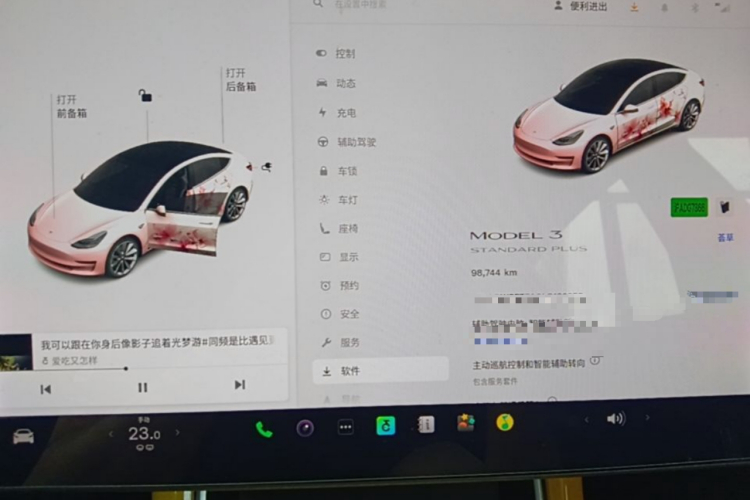 Tesla Model 3 2020 #12 Tesla Model 3 2020 car image #12