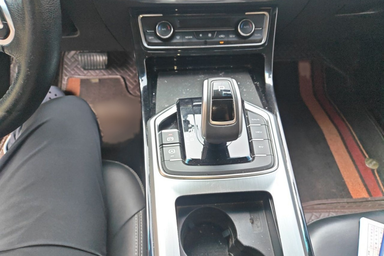 GEELY Emgrand GL New Energy 2020 #15 GEELY Emgrand GL New Energy 2020 car image #15