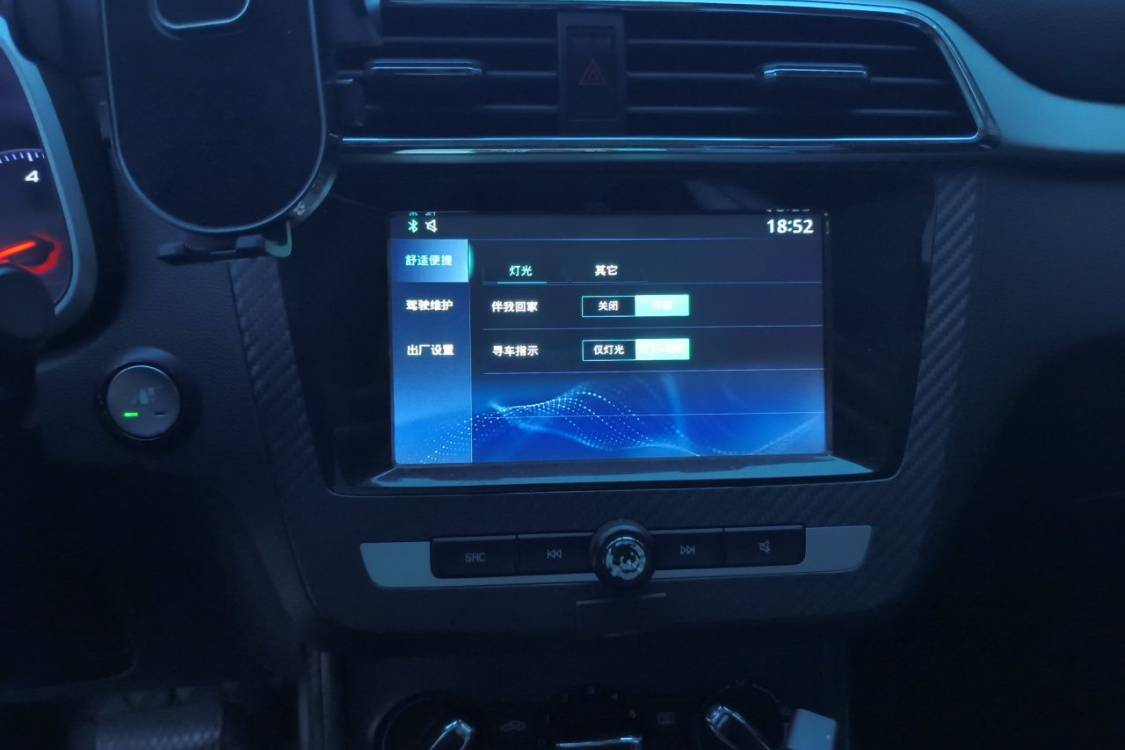 MG ZS 2018 car image #26