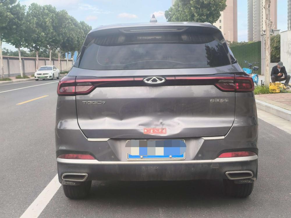 Chery Tiggo 7 2023 image de voiture #6
