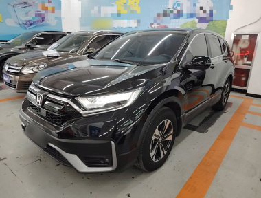 Honda CR-V 2021 car image 