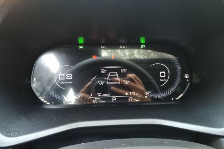 GEELY Emgrand 2025 car image #13