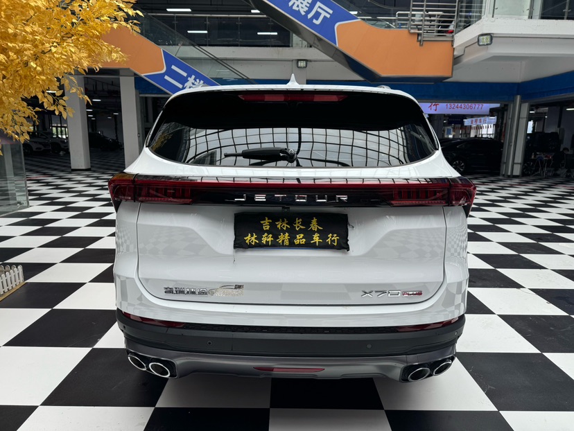 Jetour X70 PLUS 2022 #9 Jetour X70 PLUS 2022 immagine di auto #9