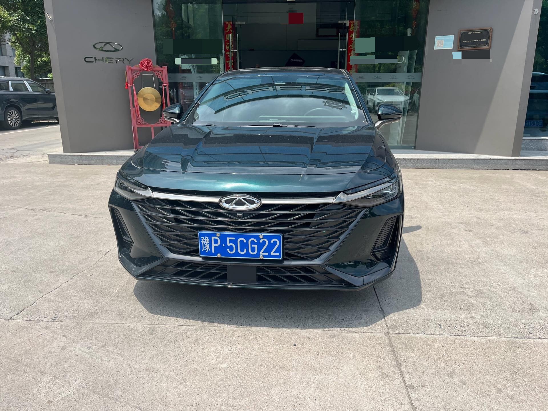 Chery Arrizo 8 2024 #2 Chery Arrizo 8 2024 car image #2