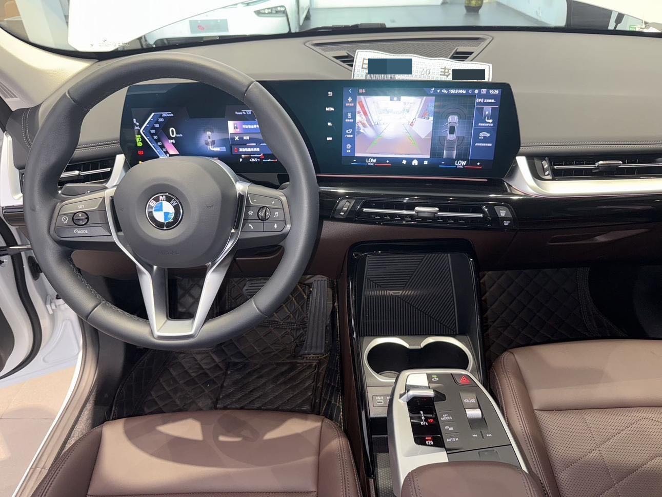 BMW X1 2023 car image #13