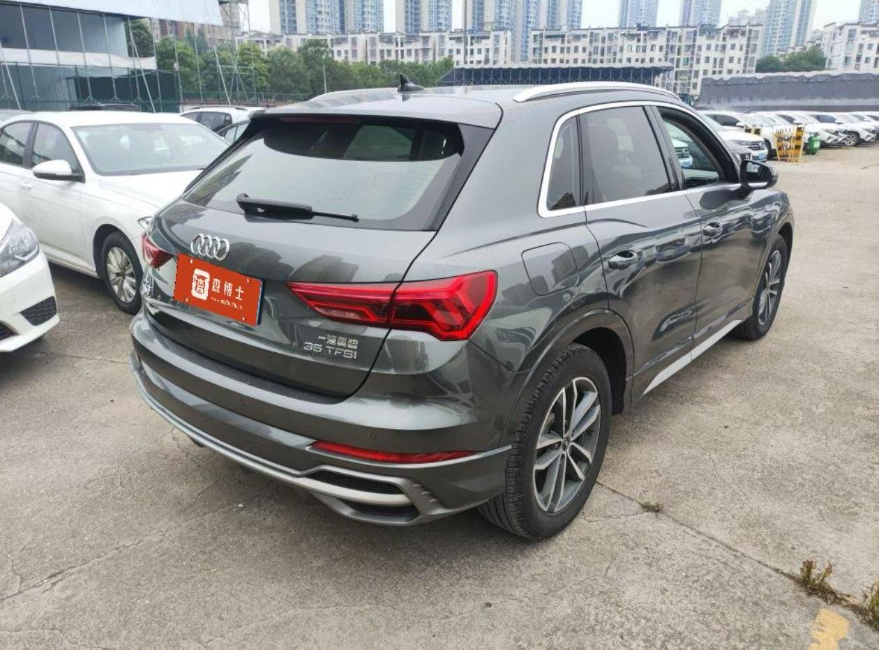 Audi Q3 2023 #3 Audi Q3 2023 car image #3