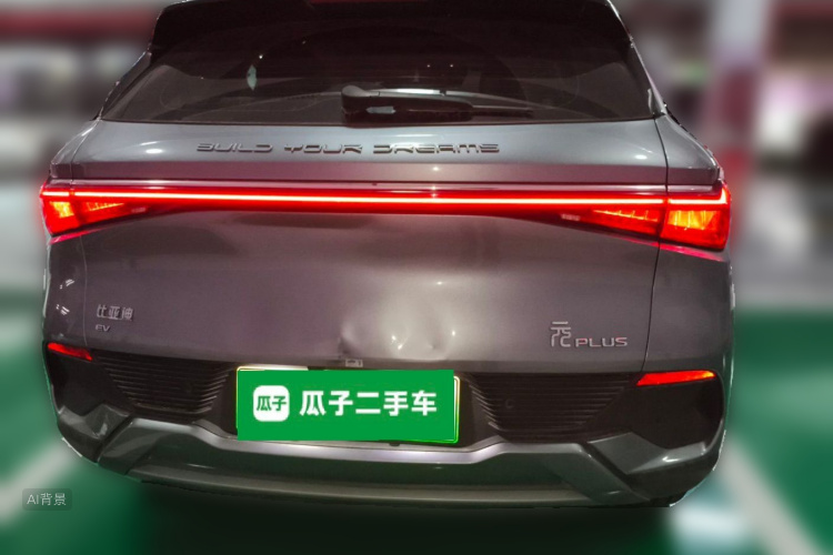 BYD Yuan Plus 2022 car image #6