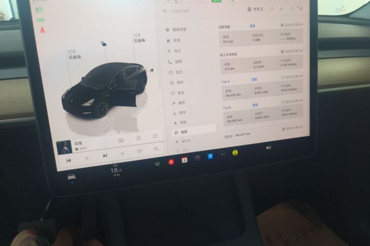 Tesla Model Y 2022 #13 Tesla Model Y 2022 immagine di auto #13