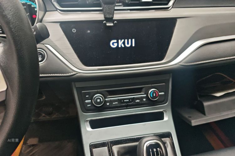 GEELY Emgrand 2021 car image #15