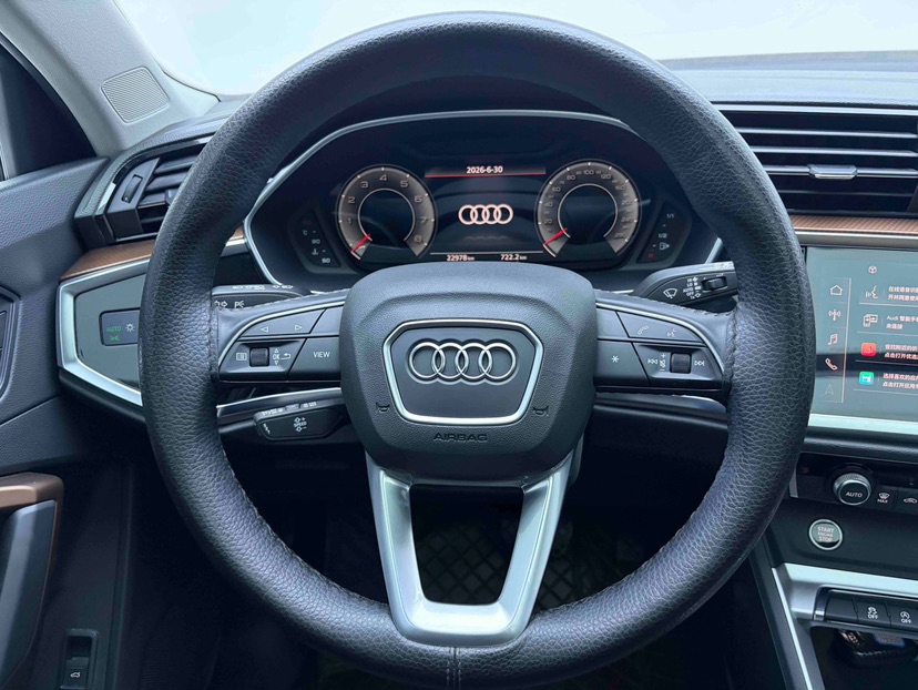Audi Q3 2022 #9 Audi Q3 2022 car image #9