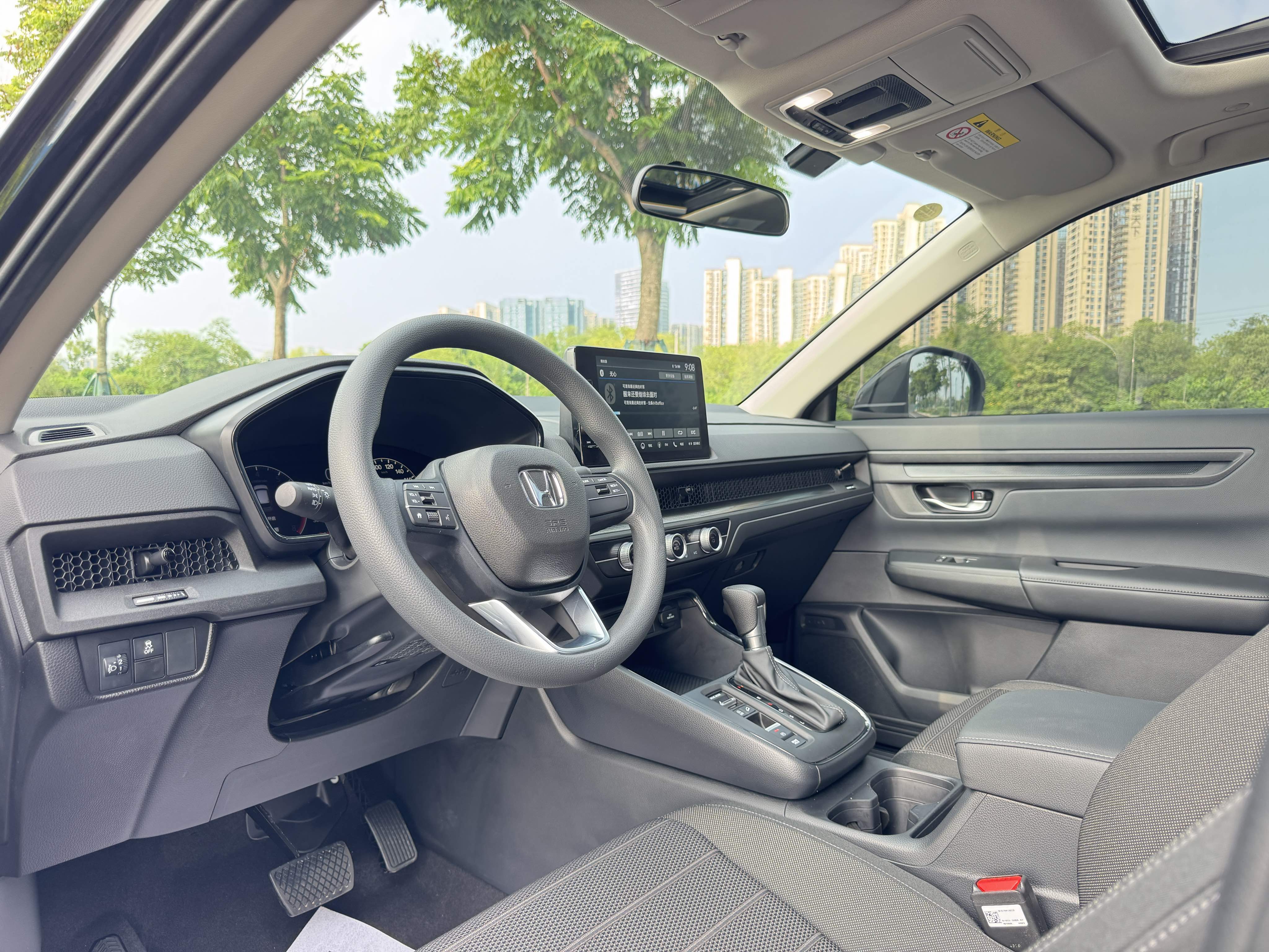 Honda CR-V 2024 car image #6