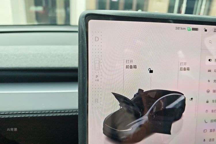Tesla Model Y 2025 #16 Tesla Model Y 2025 car image #16