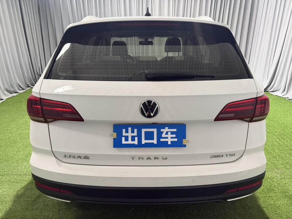 Volkswagen Tharu 2022 car image #5