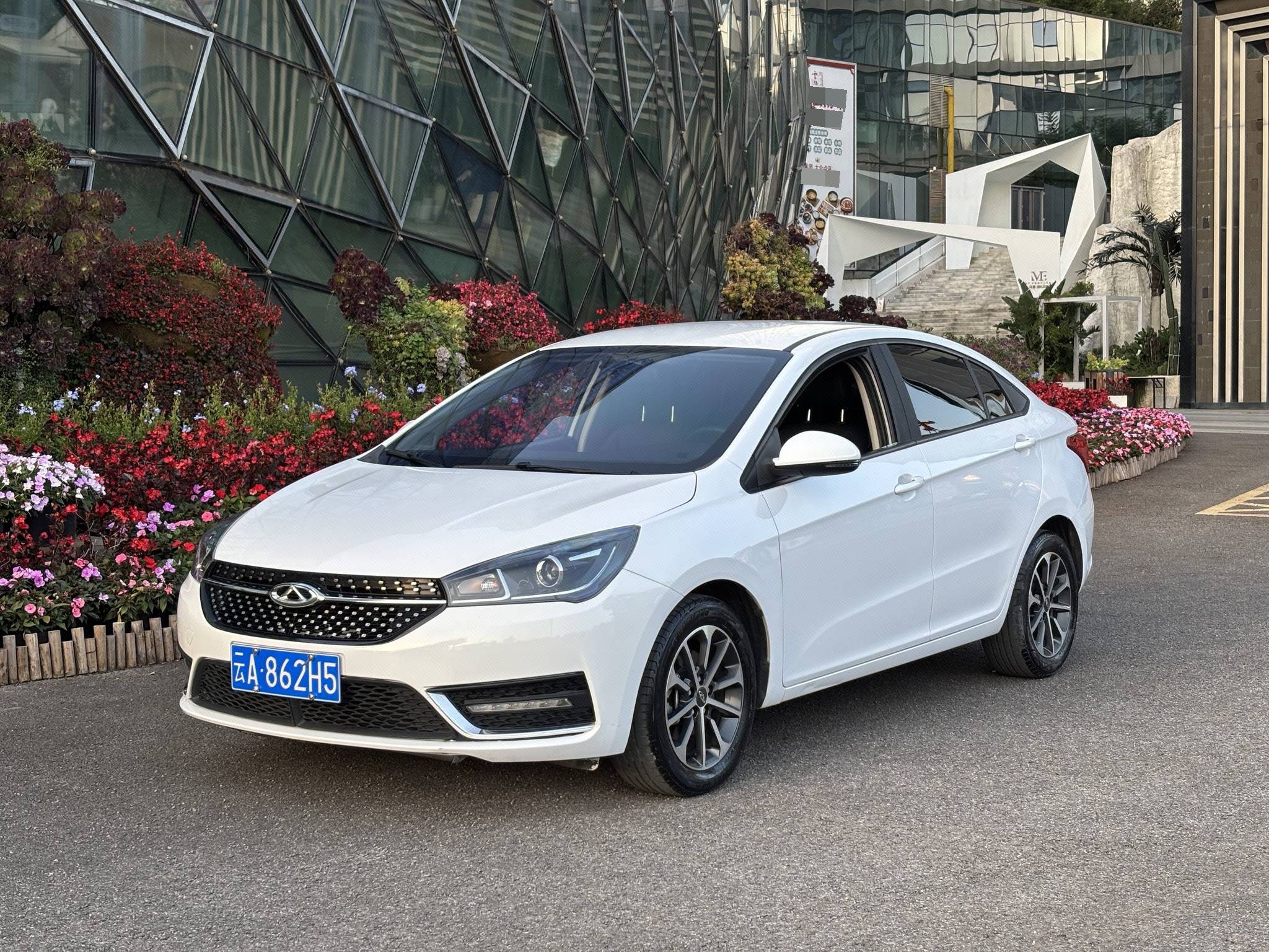Chery Arrizo 5 2021 car image 