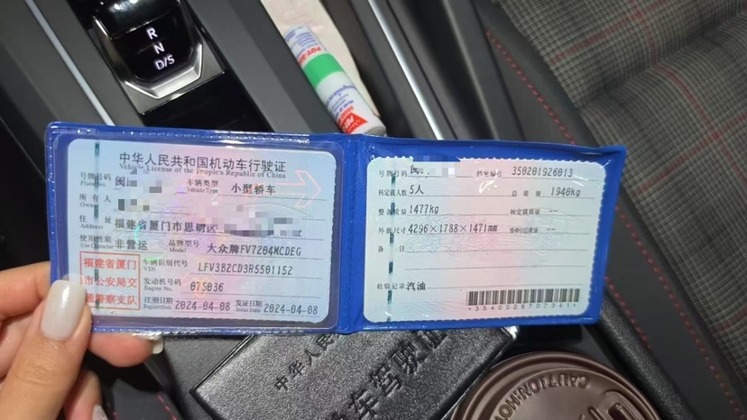 大众 高尔夫GTI 2024 汽车图片 #6
