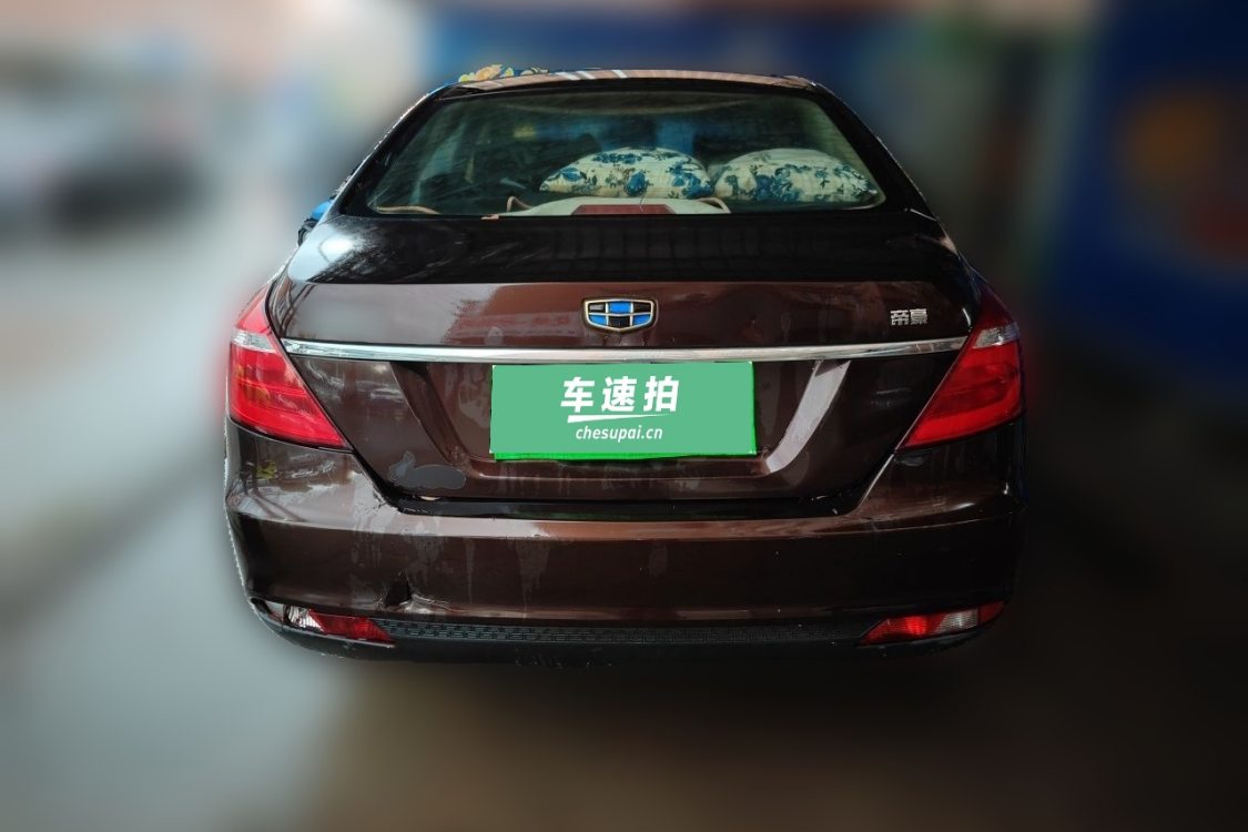 GEELY Emgrand 2017 #6 GEELY Emgrand 2017 car image #6