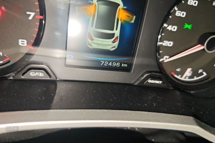 GEELY Emgrand GS 2017 car image #14