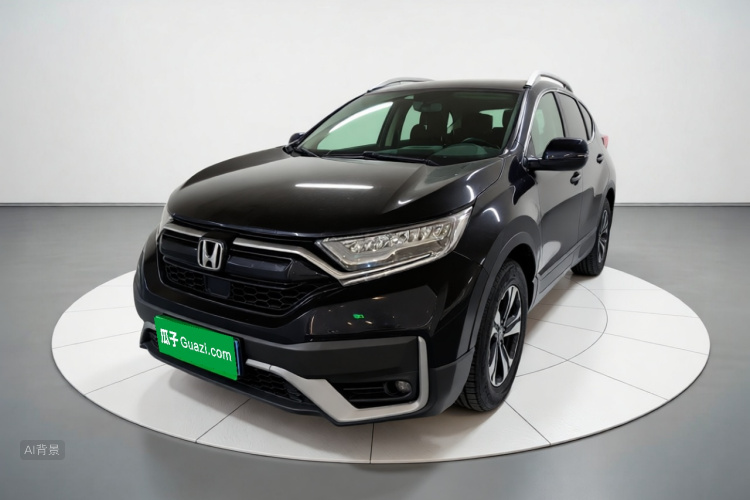 Honda CR-V 2021 #2 Honda CR-V 2021 car image #2