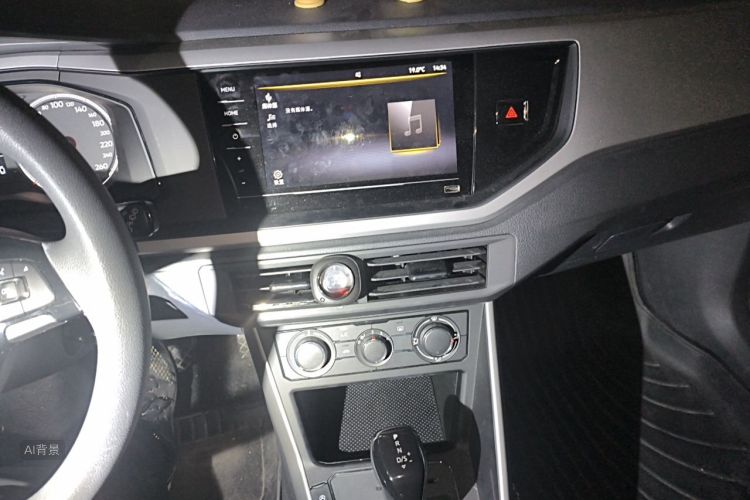 Volkswagen Polo 2022 car image #15
