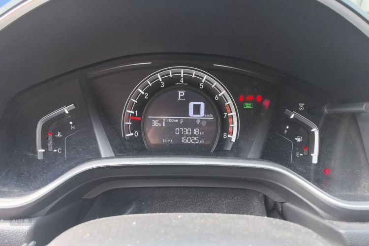 Honda CR-V 2019 car image #13
