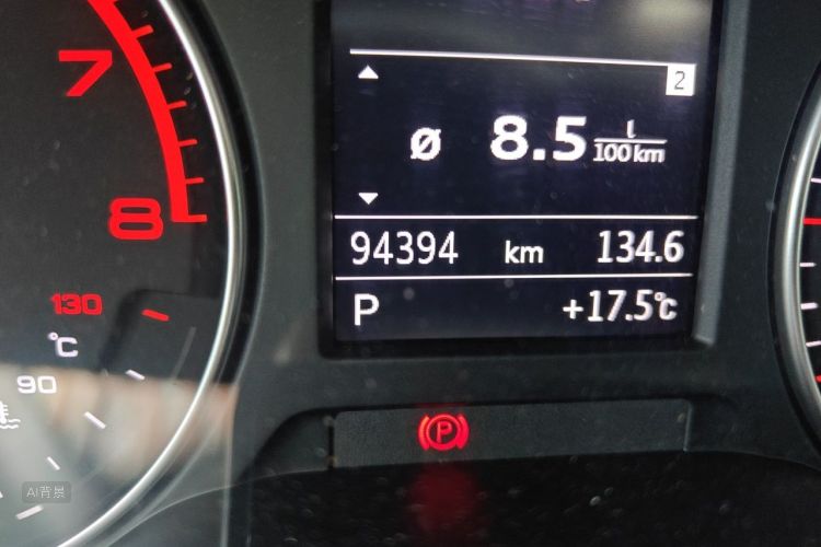 Audi A3 2019 #14 Audi A3 2019 car image #14