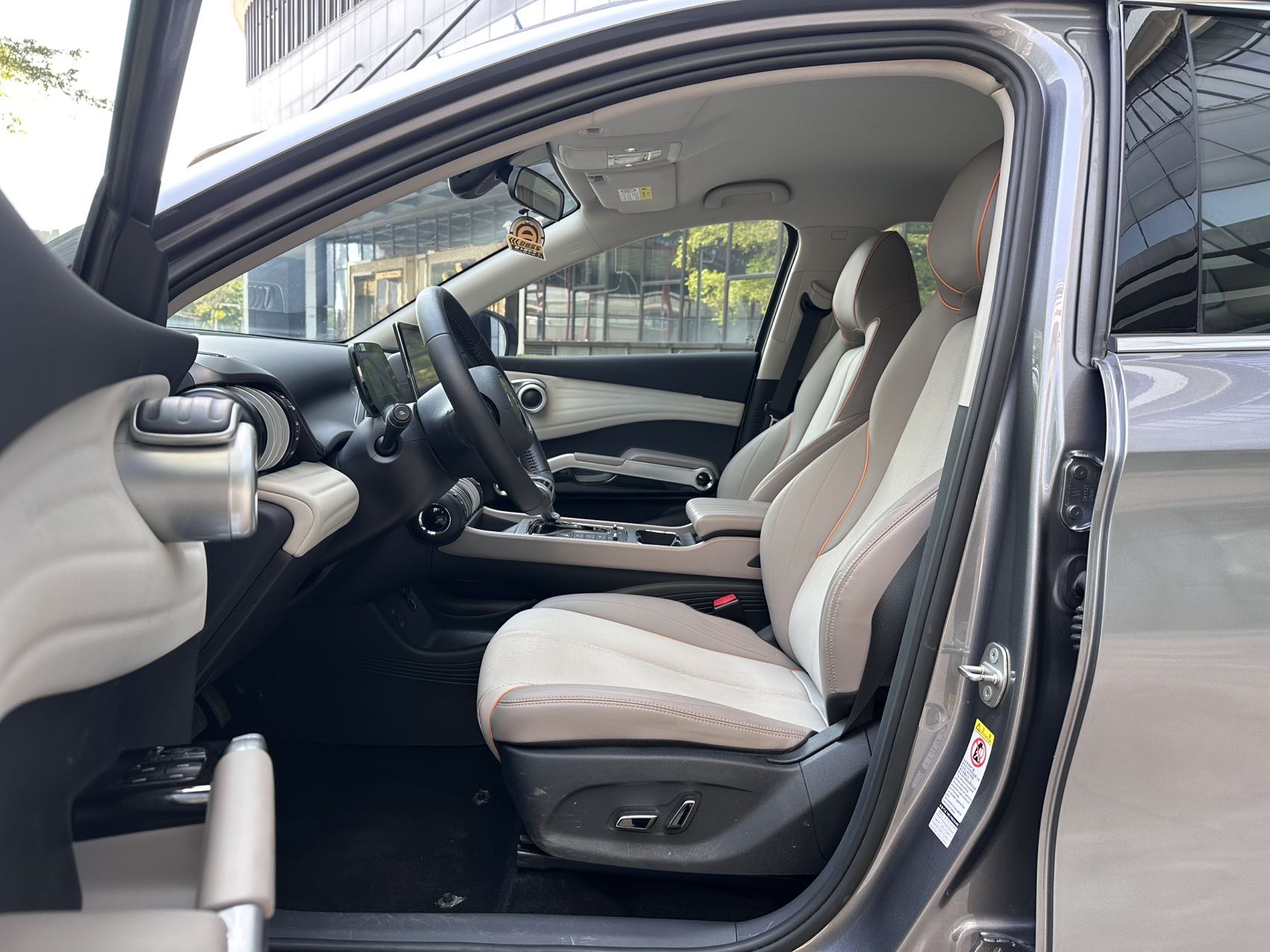 BYD Yuan Plus 2024 car image #4