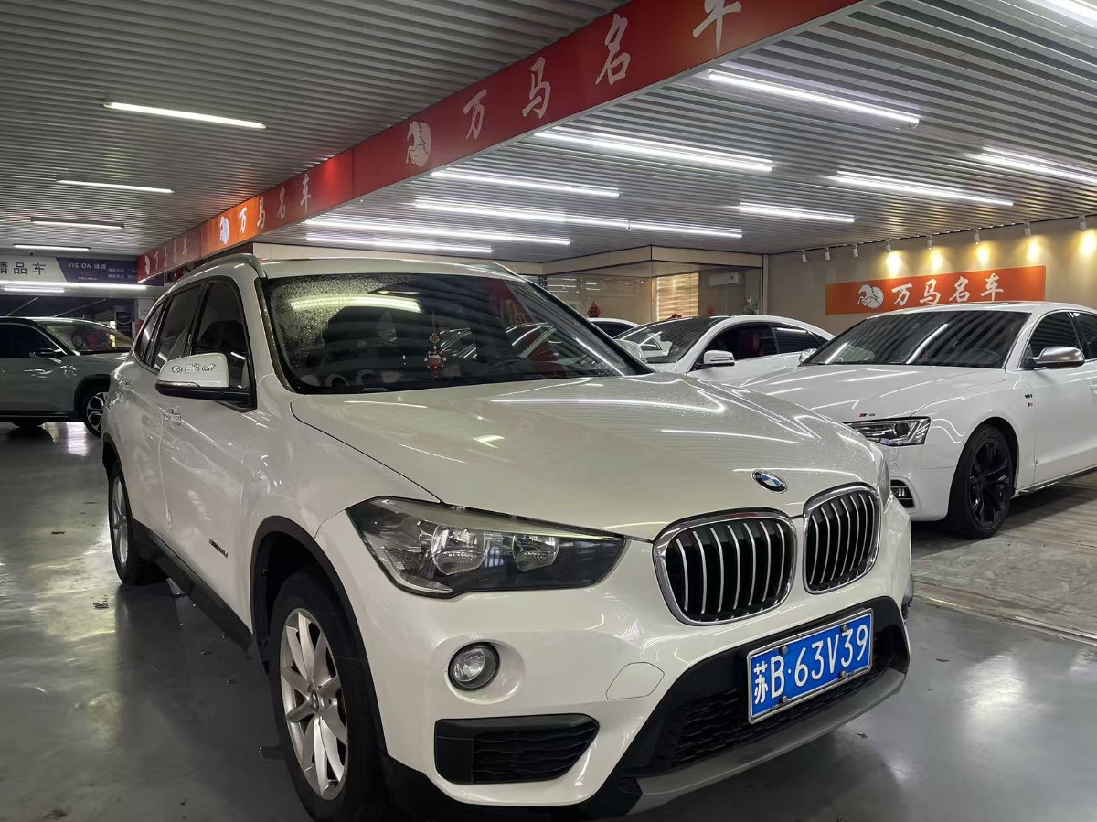 BMW X1 2017 #3 BMW X1 2017 car image #3