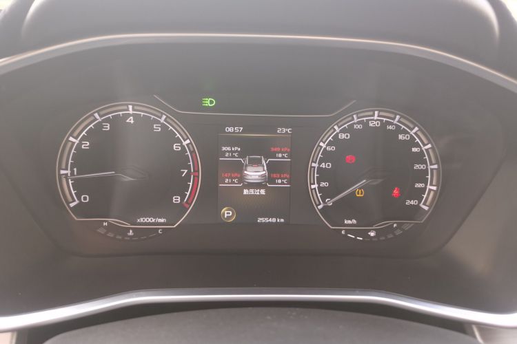 GEELY Coolray 2022 #16 GEELY Coolray 2022 car image #16
