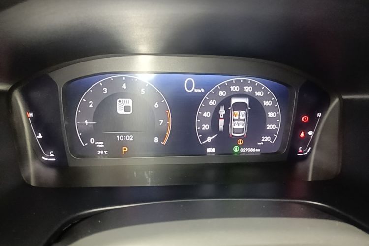 Honda CR-V 2023 car image #15
