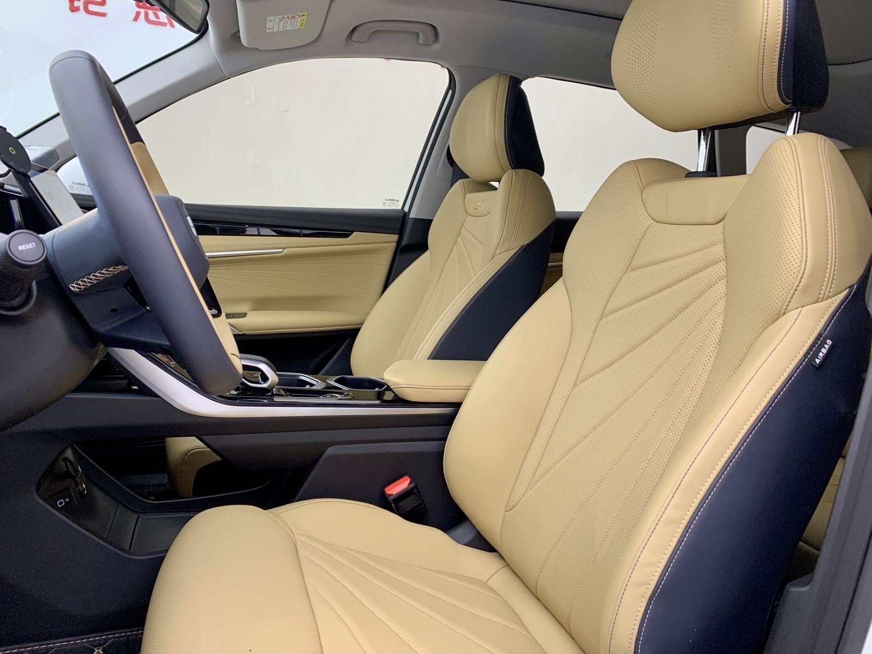 GEELY Boyue L 2023 car image #7