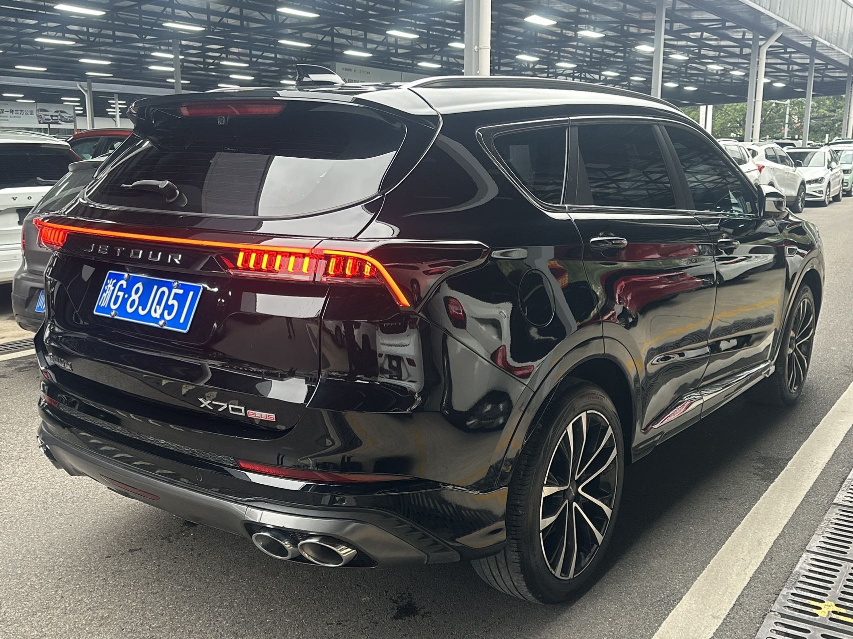 Jetour X70 PLUS 2023 #4 Jetour X70 PLUS 2023 imagem de carro #4