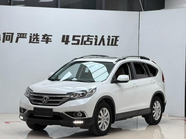 Honda CR-V 2014 #25 Honda CR-V 2014 car image #25