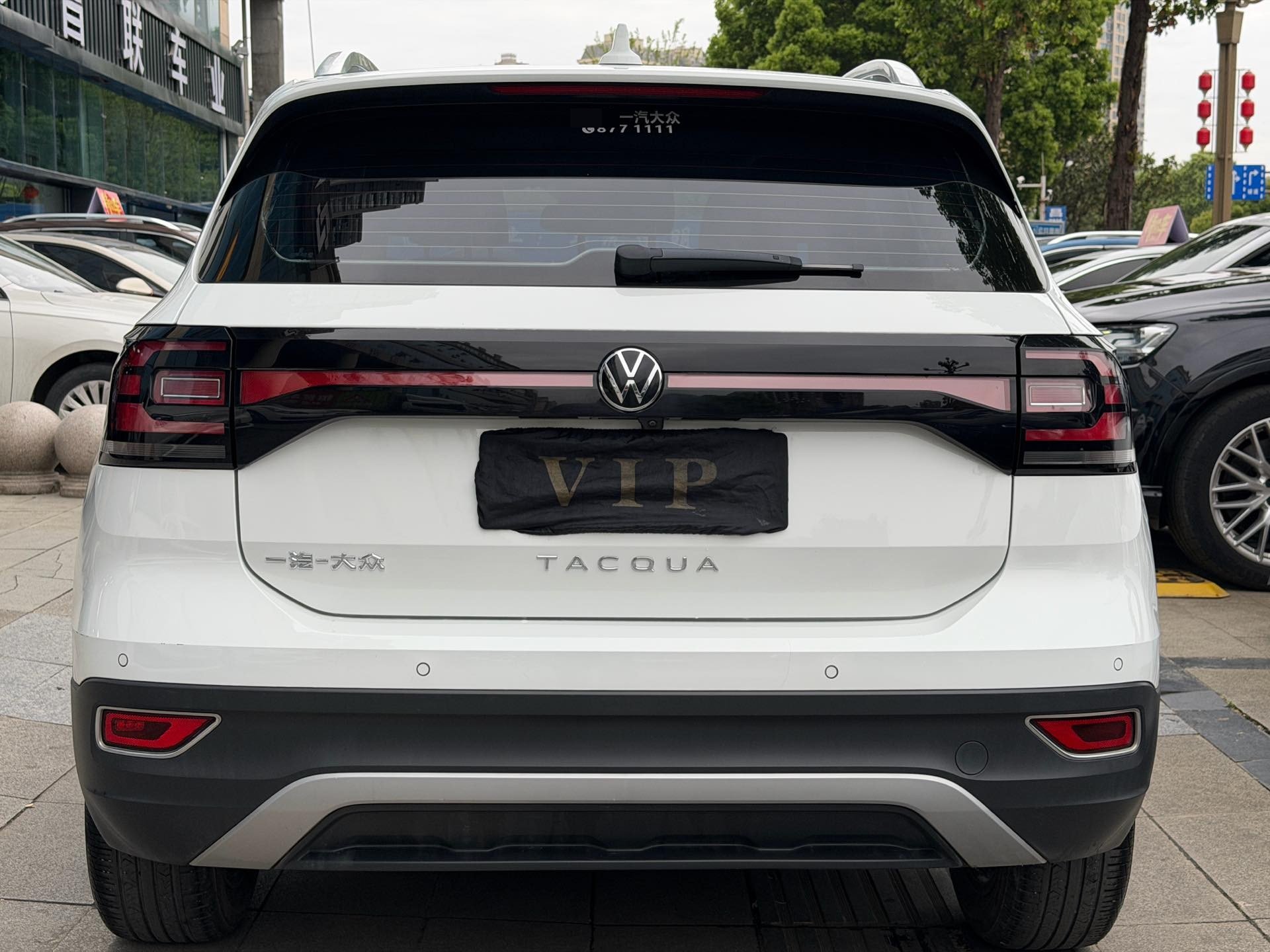 大众 探影 2020 汽车图片 #4