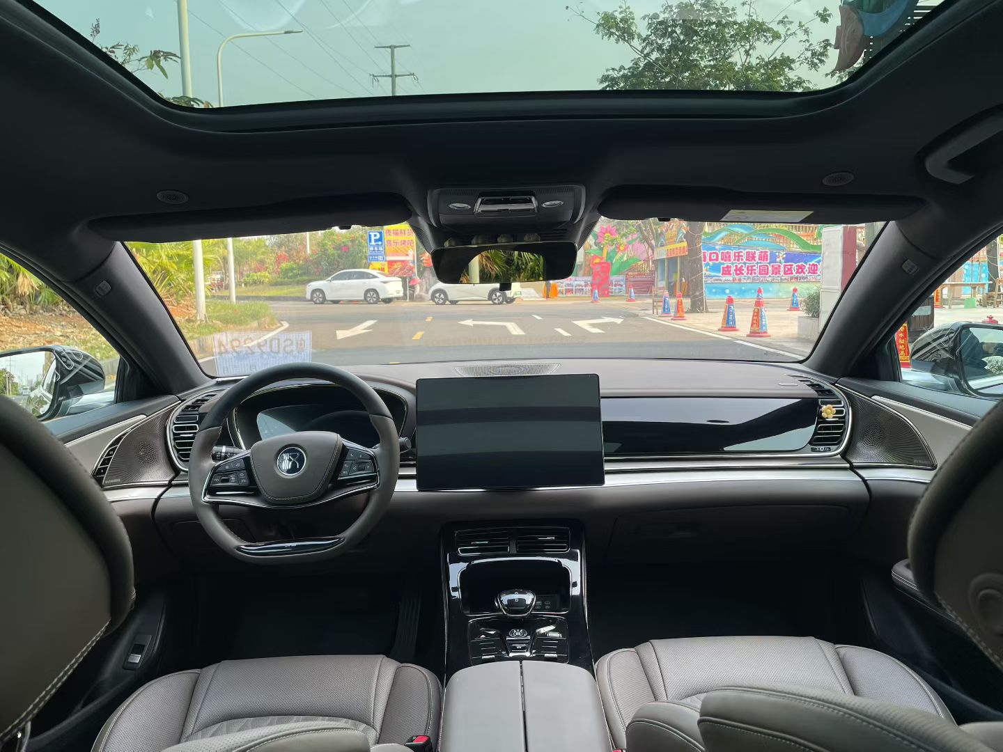 比亚迪 汉 2024 汽车图片 #6