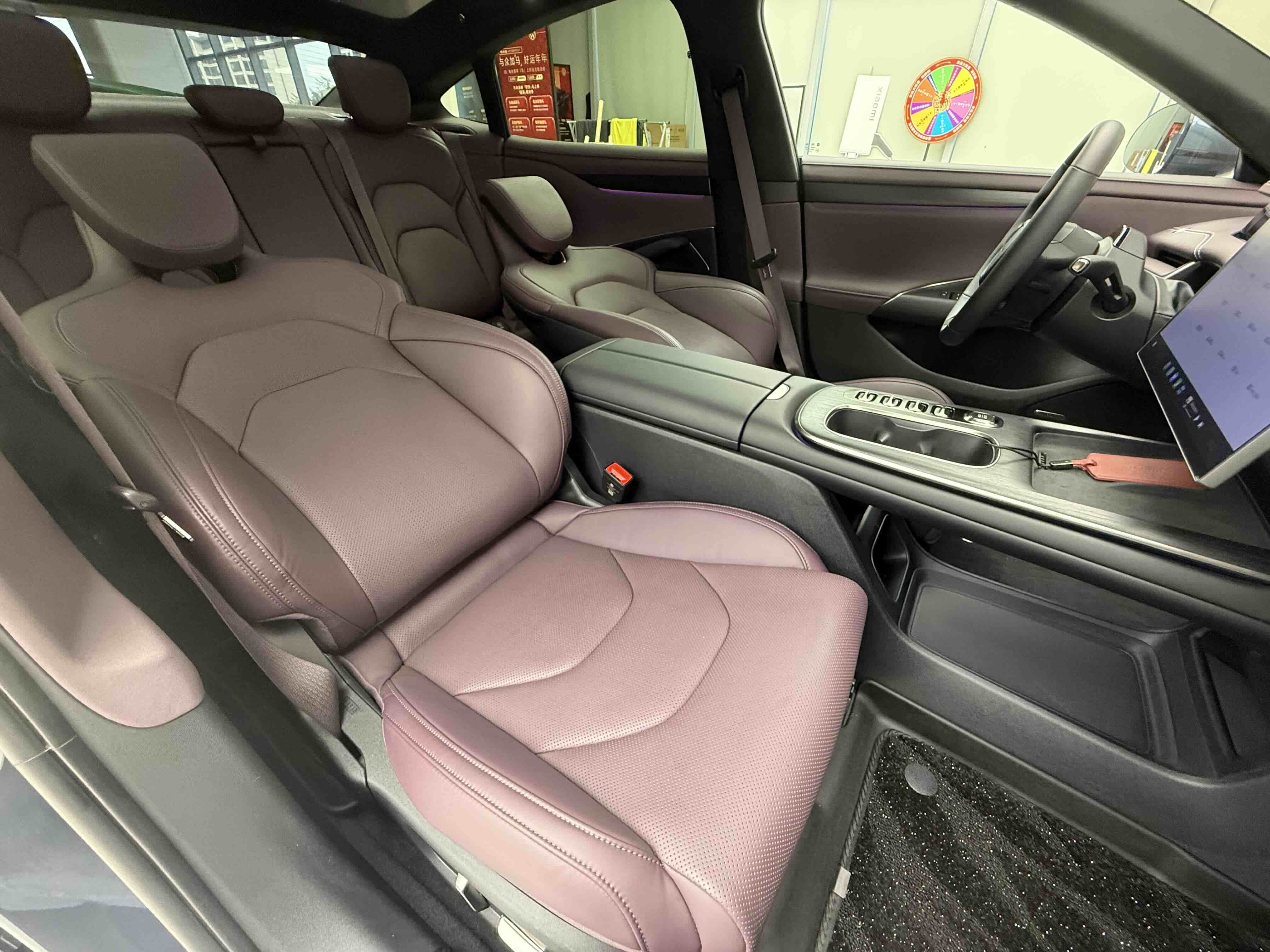 2024 #7 2024 imagen de coche #7
