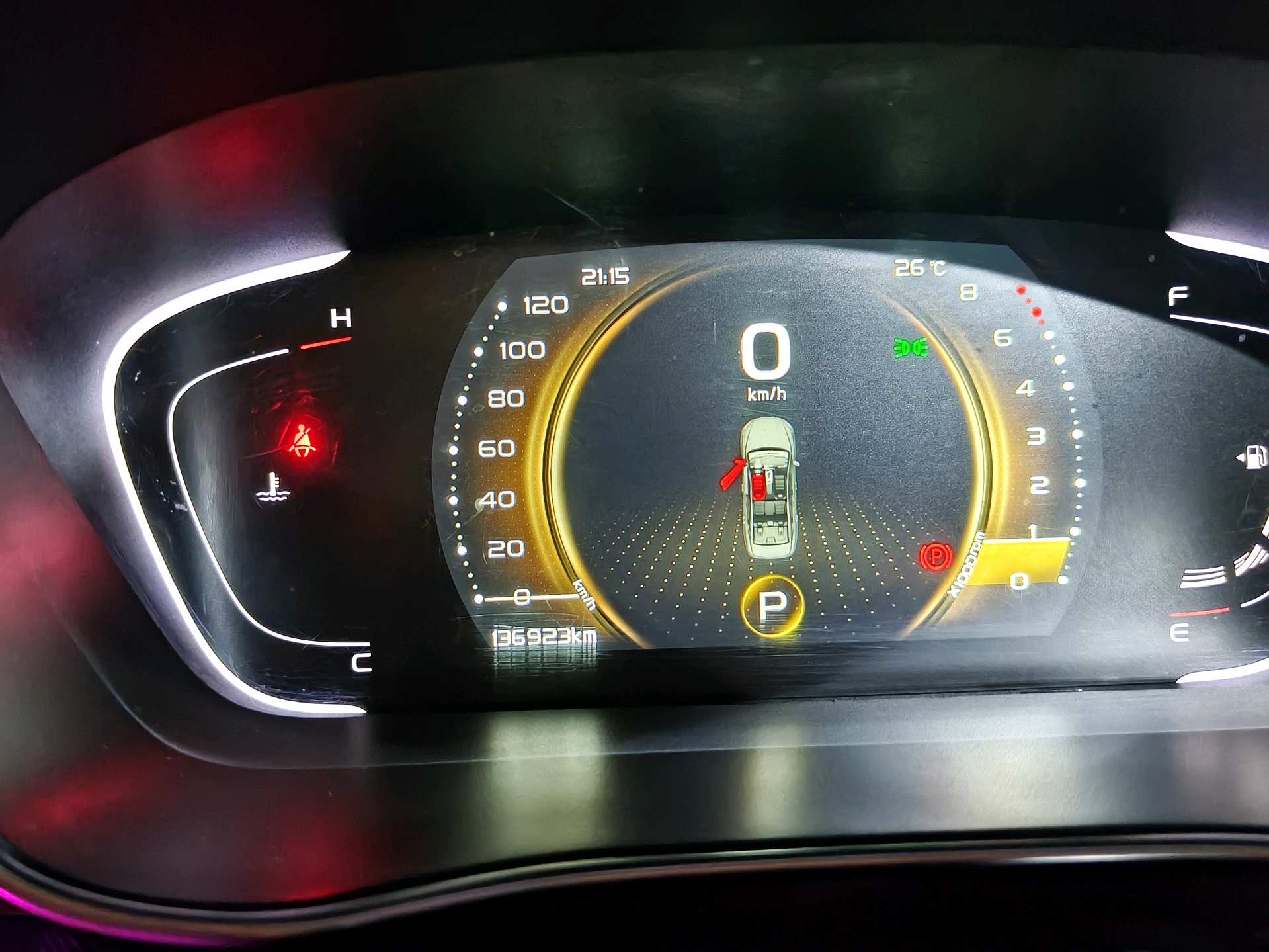 GEELY Binray 2019 #6 GEELY Binray 2019 car image #6