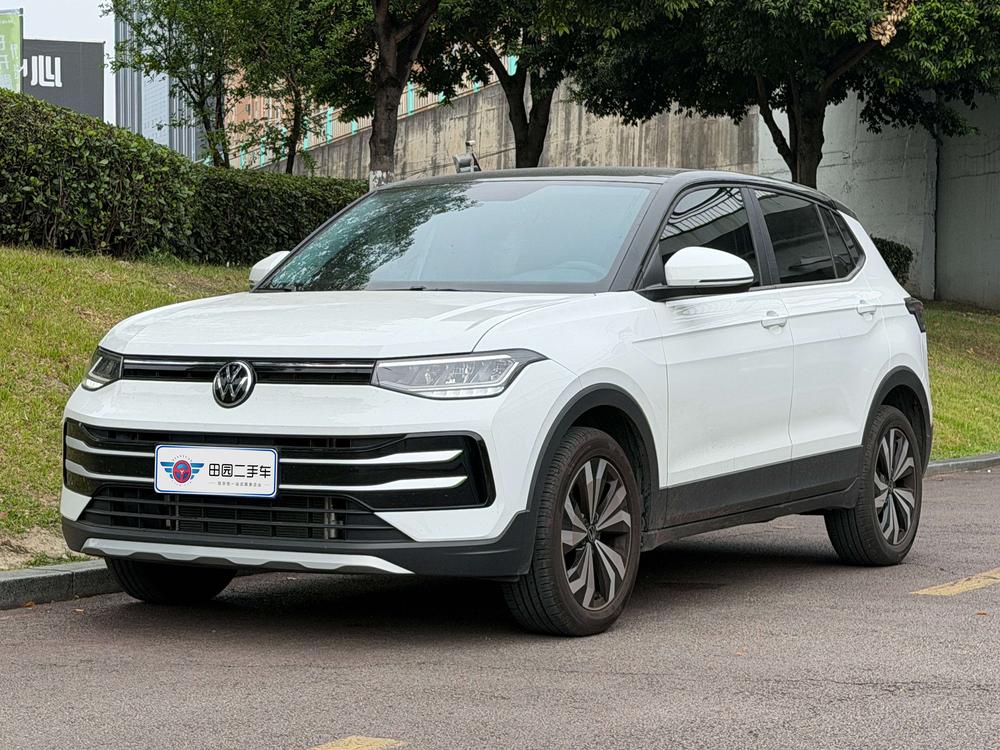 Volkswagen Tharu 2024 Volkswagen Tharu 2024 car image