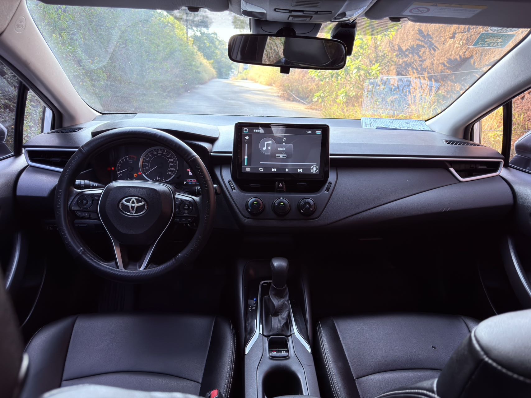 Toyota Corolla 2020 #5 Toyota Corolla 2020 car image #5