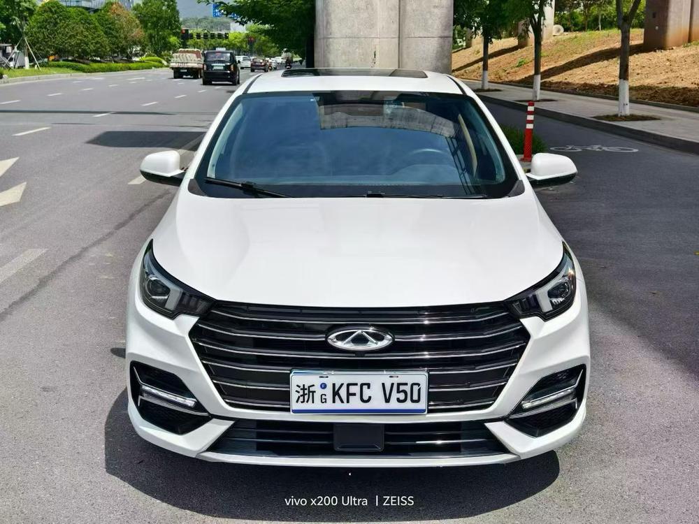 Chery Arrizo 5 Plus 2022 car image #2