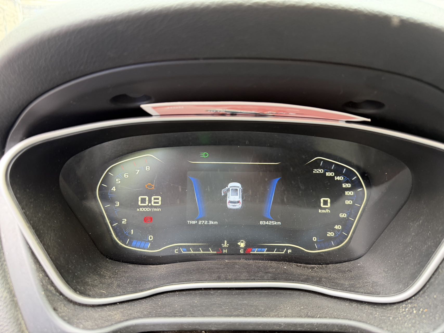 GEELY Vision X6 2018 صورة سيارة #5