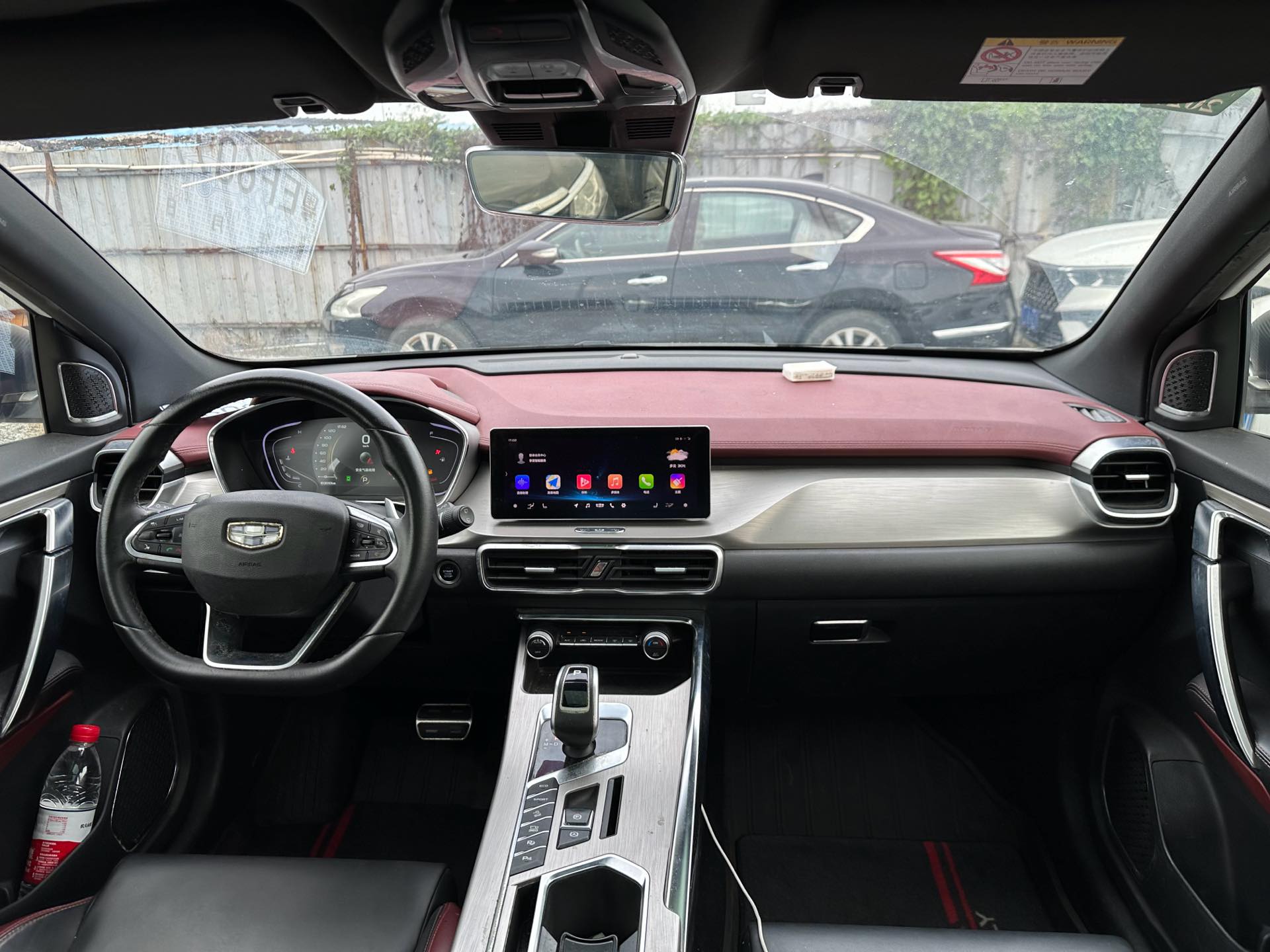 GEELY Coolray 2019 car image #4