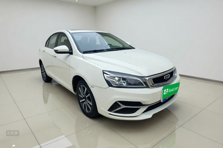 GEELY Emgrand 2020 car image #4