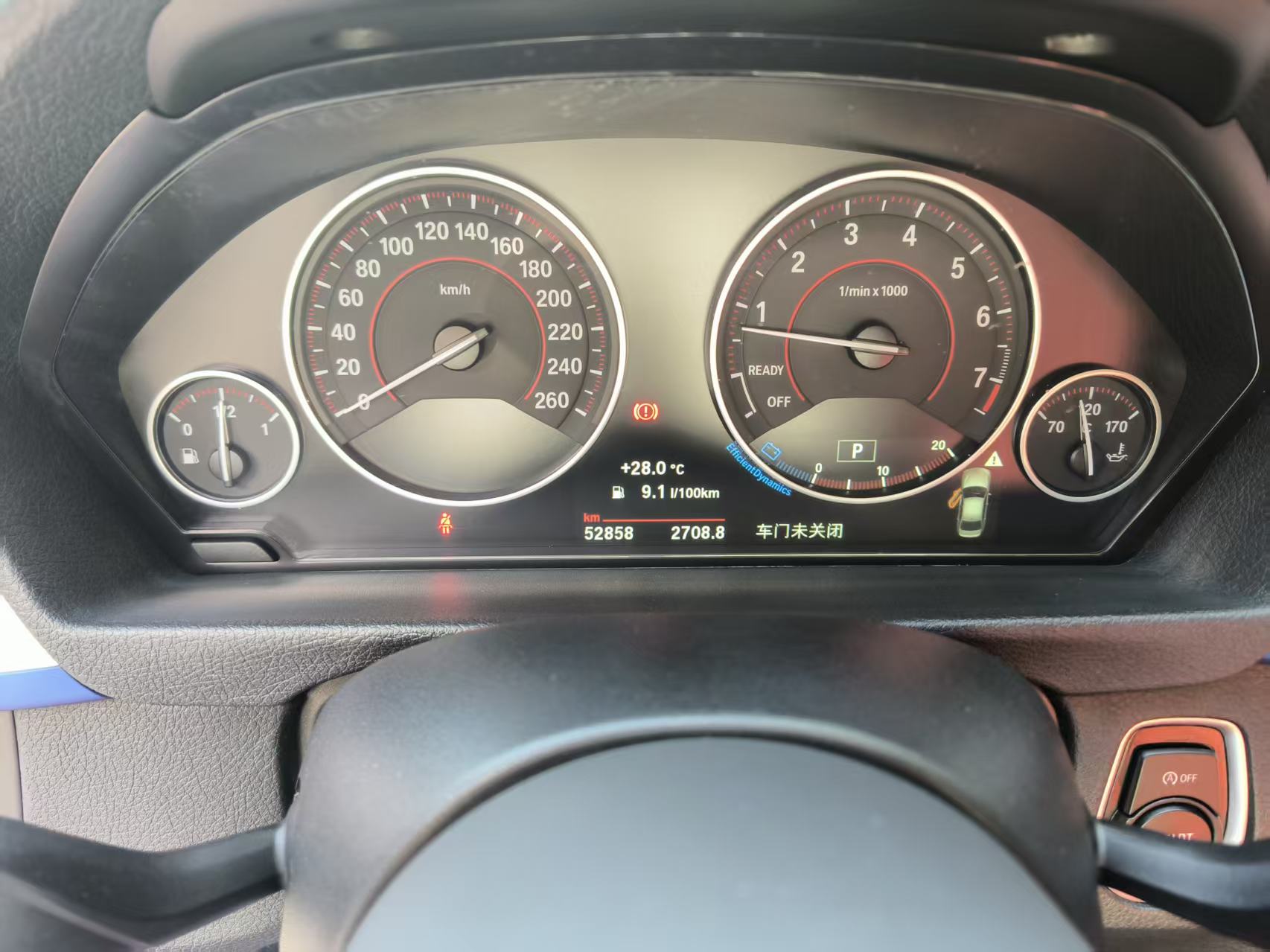 BMW 3 Series 2019 car image #16
