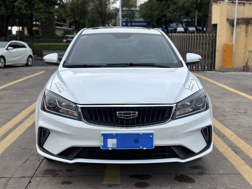 GEELY Emgrand 2021 #2 GEELY Emgrand 2021 car image #2