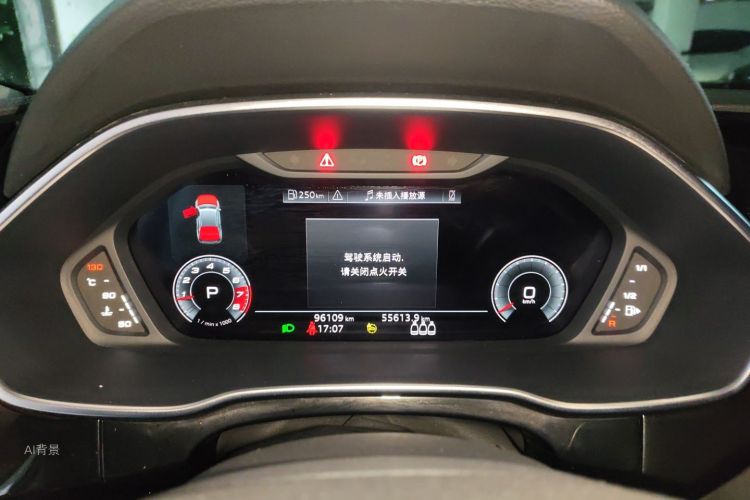2022 #13 2022 imagen de coche #13